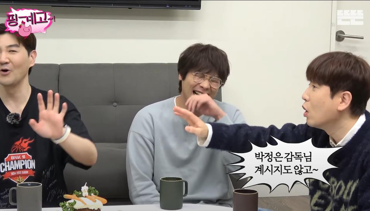 [핑계고] 부산 현지인들도 모르는 부산의 명소 | 인스티즈
