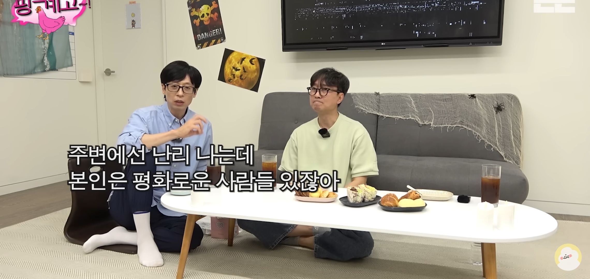 [유머] 본인만 빌런인 걸 모르는 장항준 .jpg | 인스티즈