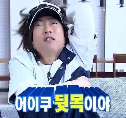 여자 논란 때마다 나오는 단골 멘트들 모아보기 | 인스티즈