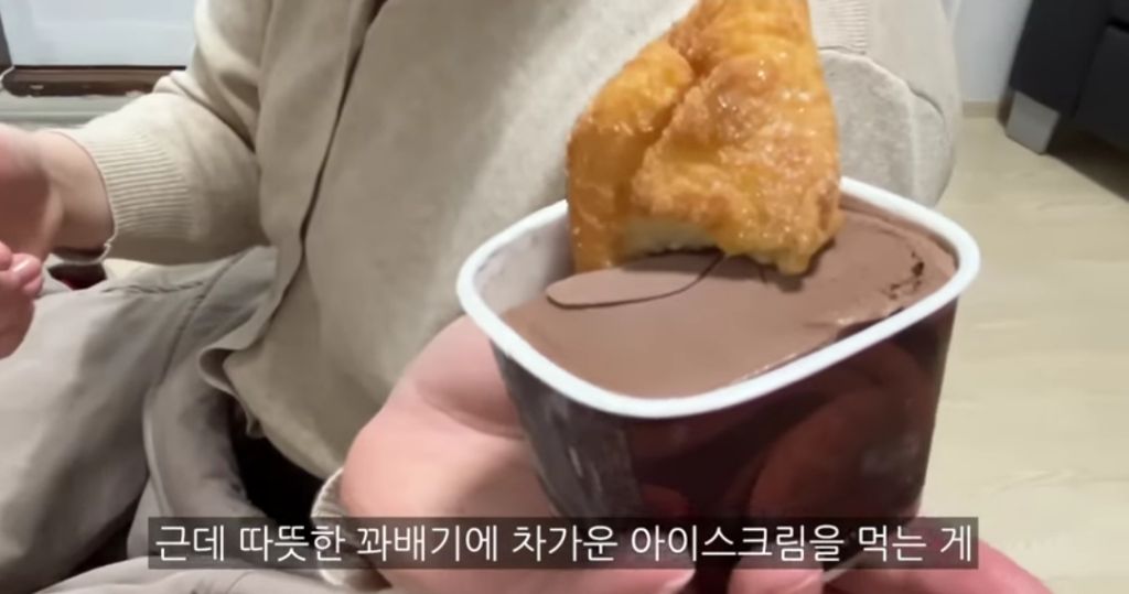 육즙 가두기 팩트 체크 ✔️다이어트 사주보러 철학관에 간 고도비만 유튜버ㅋㅋㅋㅋ | 인스티즈