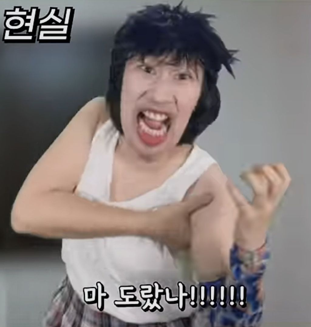 이번 12월이 이러한 여시들 많을거라고 생각함.jpg | 인스티즈