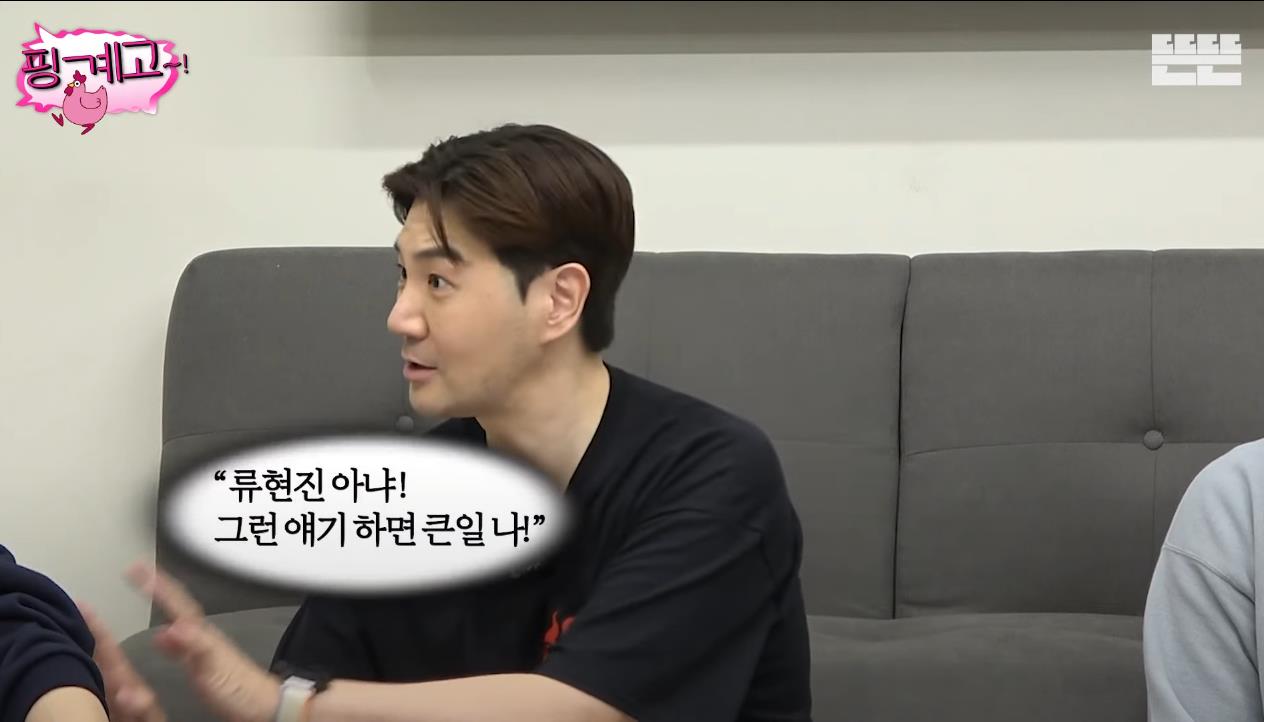 [핑계고] 부산 현지인들도 모르는 부산의 명소 | 인스티즈