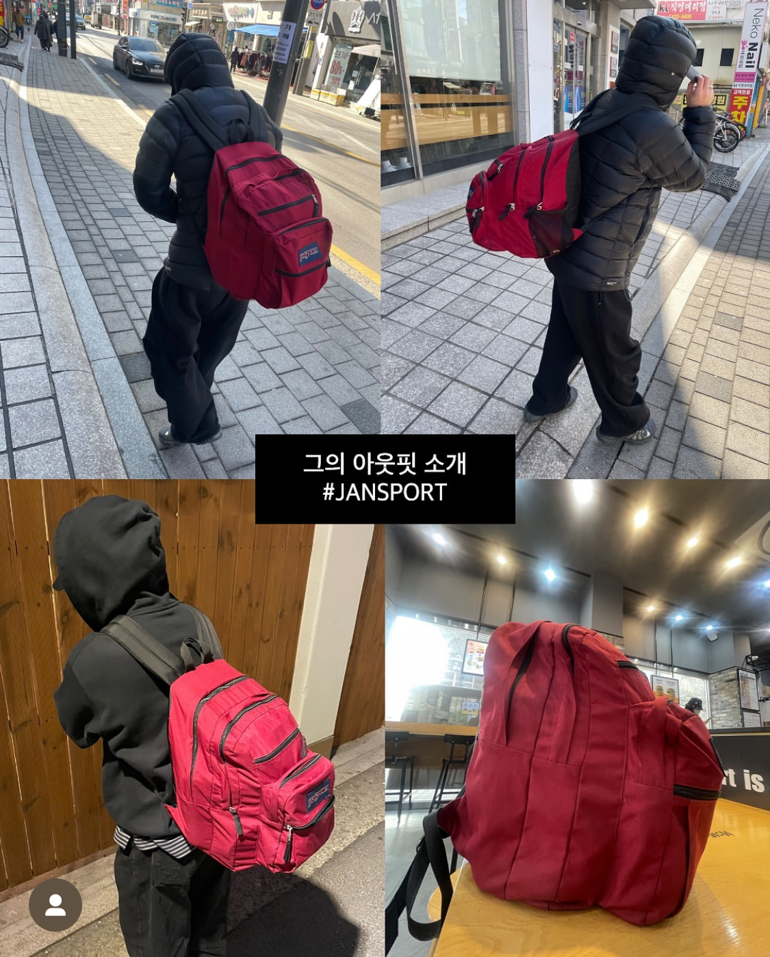  보부상 이사람 웃기다