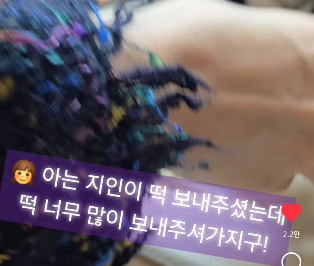 손톱 깎으러 네일샵에 찾아오신 할아버지 | 인스티즈