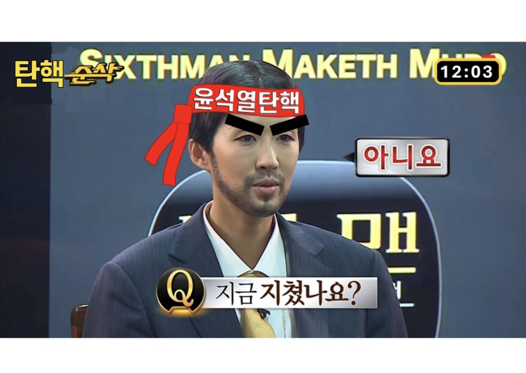 이번 12월이 이러한 여시들 많을거라고 생각함.jpg | 인스티즈