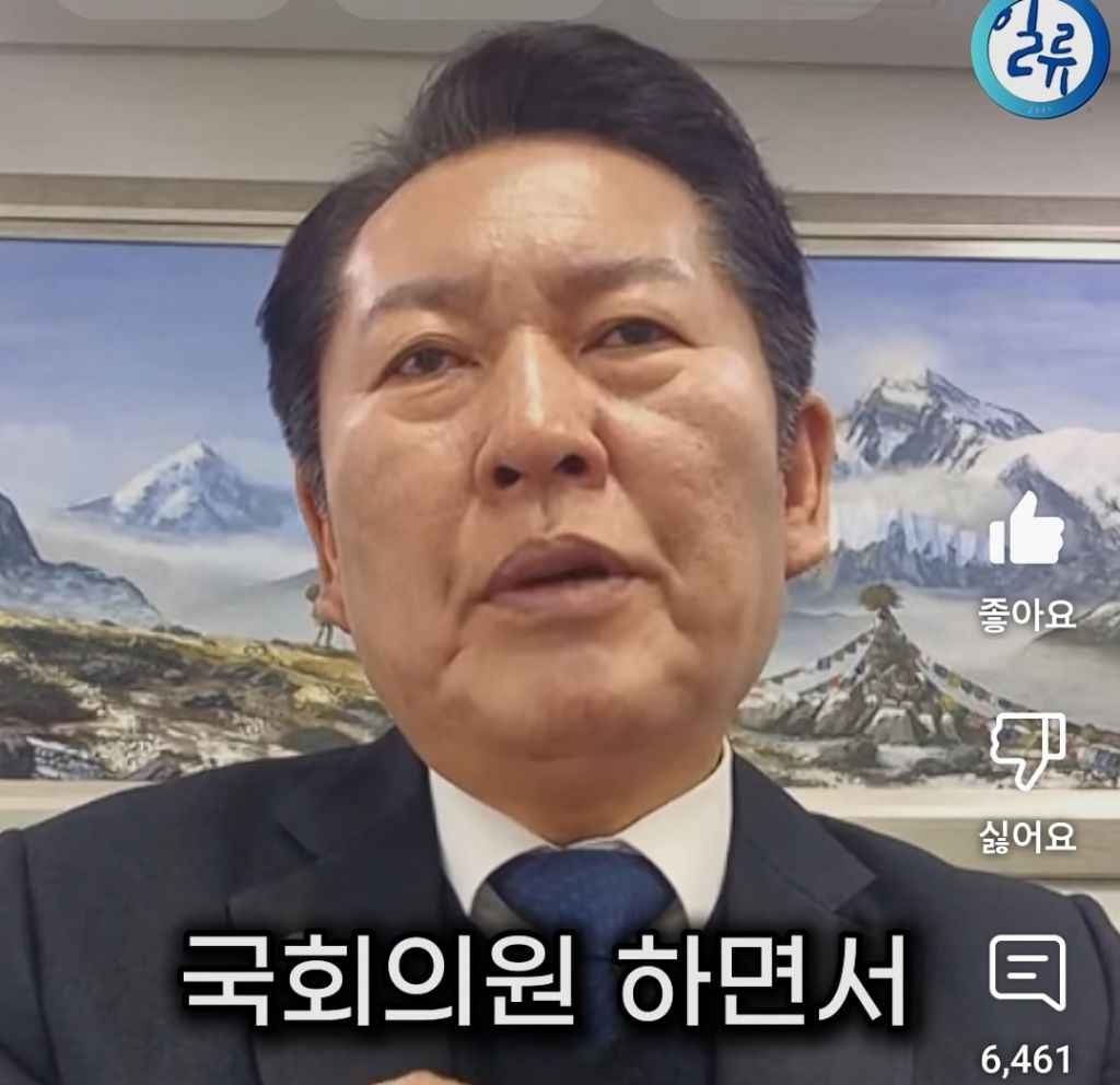 청래정의 얼굴이 커지는 과정을 알아보자 | 인스티즈