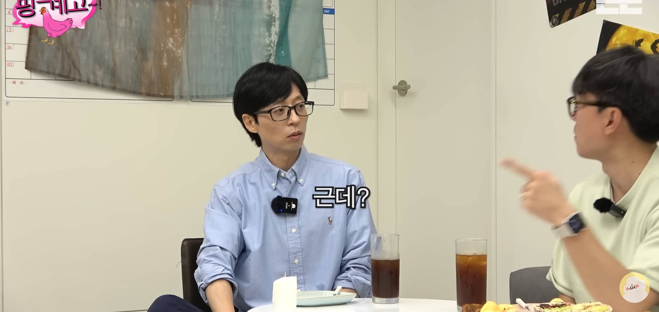 [유머] 본인만 빌런인 걸 모르는 장항준 .jpg | 인스티즈
