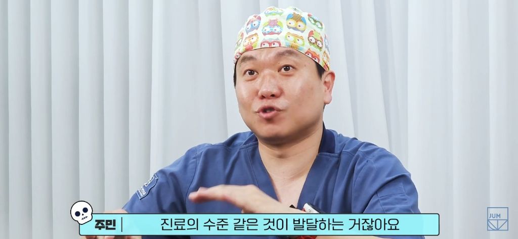 대체 트젠들은 *여성화*를 위해 얼마를 쓸까? | 인스티즈