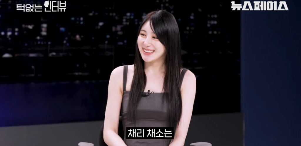 동생들에 대한 온도차가 분명한 이채연호불호 갈리는 회사 분위기 | 인스티즈