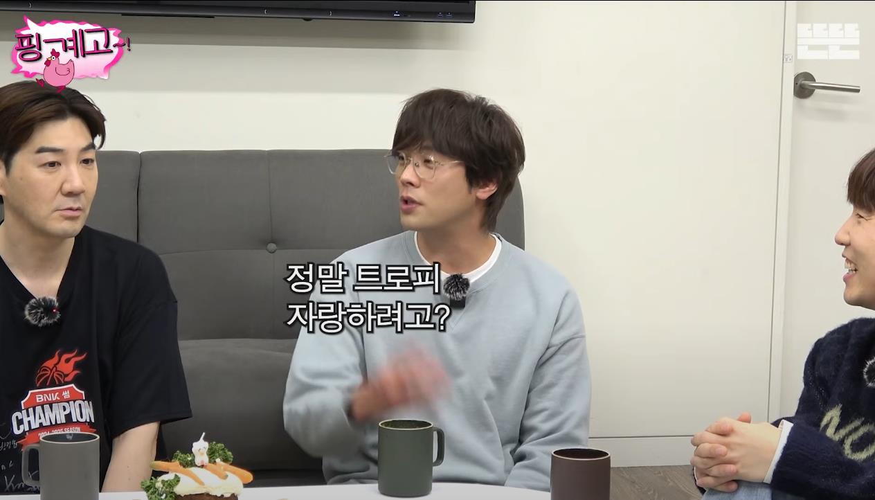 [핑계고] 부산 현지인들도 모르는 부산의 명소 | 인스티즈