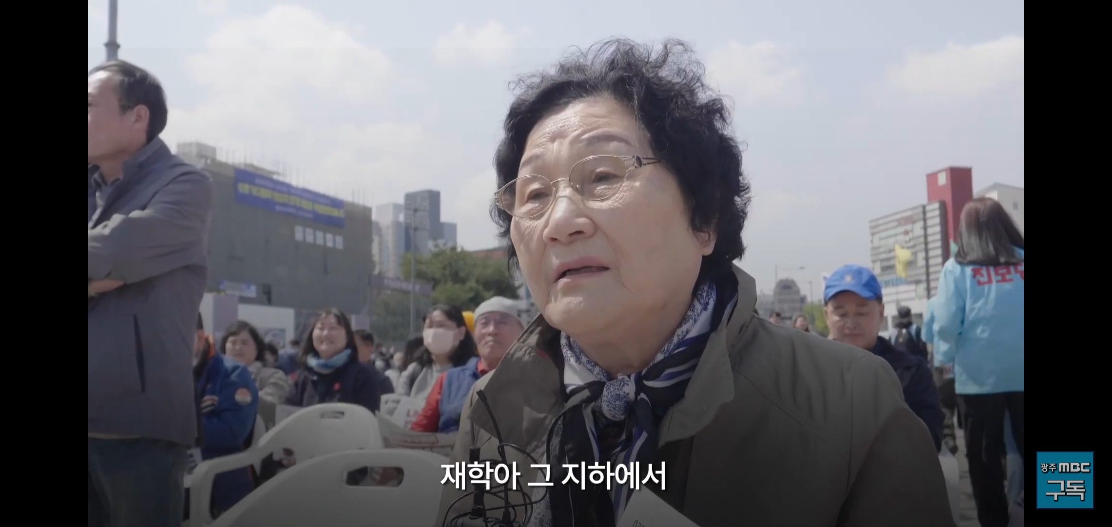 윤석열 파면 순간 소년이 온다 실제 주인공의 어머니가 하신 말씀.jpg | 인스티즈
