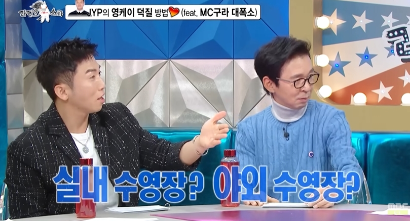 영케이가 열심히 살아야겠다고 느낀 이유 | 인스티즈