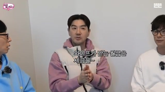 [핑계고] 한상진이 부산으로 이사 간 이유.jpg | 인스티즈