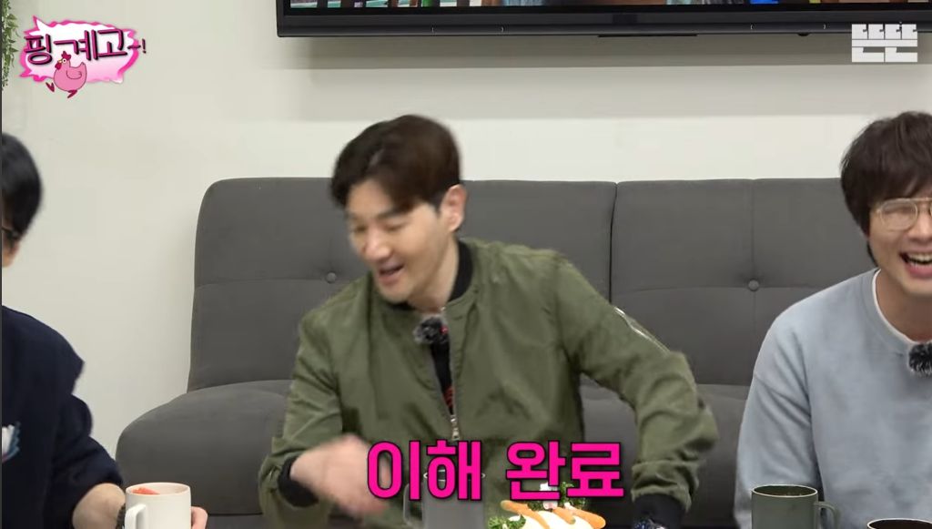 ??? : 진짜 내조의... 남왕이다.. | 인스티즈