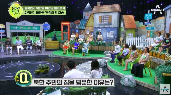 북한 여행 갔다가 당황한 외국인 | 인스티즈