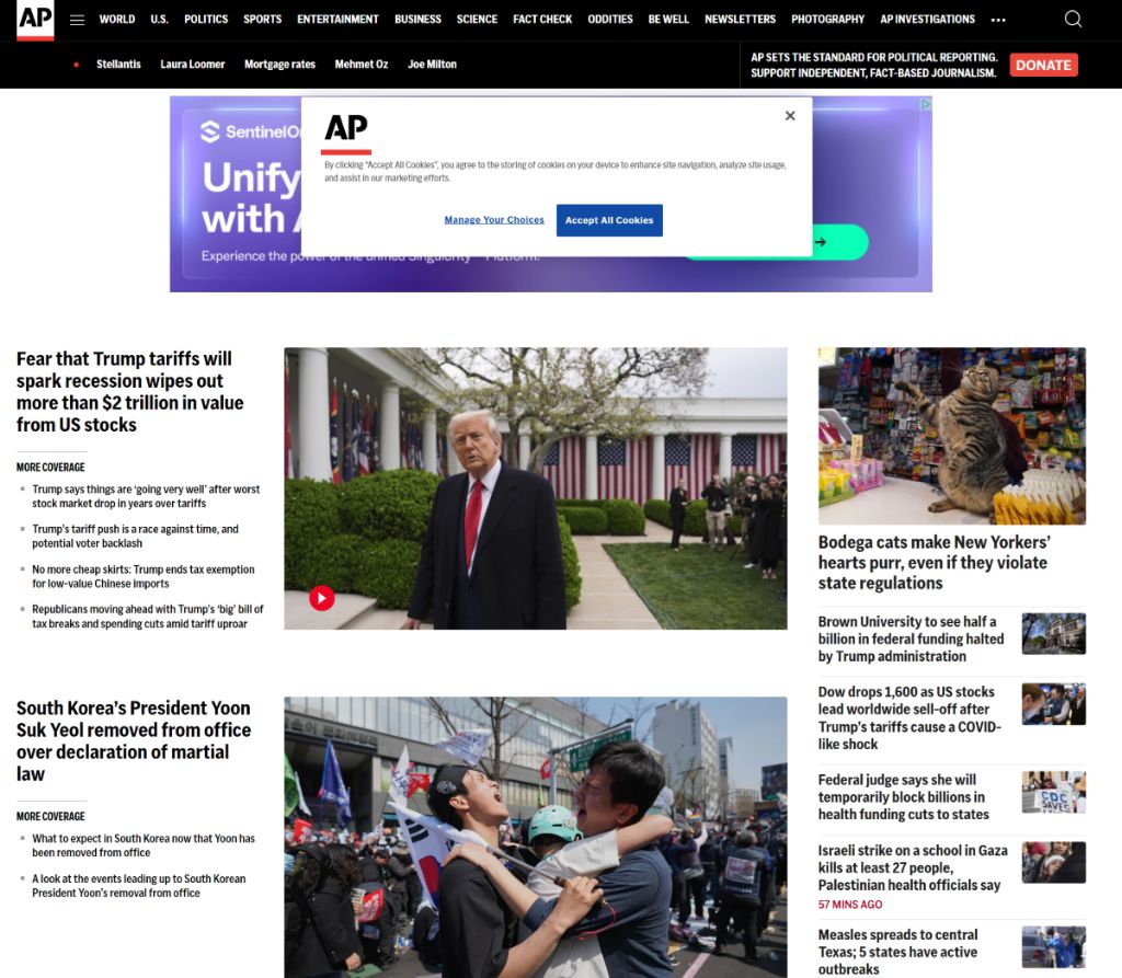 실시간 BBC, CNN, AP통신 메인 화면 | 인스티즈