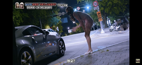 음지에서 성매매 길거리로 유명한 남산 소월길.jpg | 인스티즈