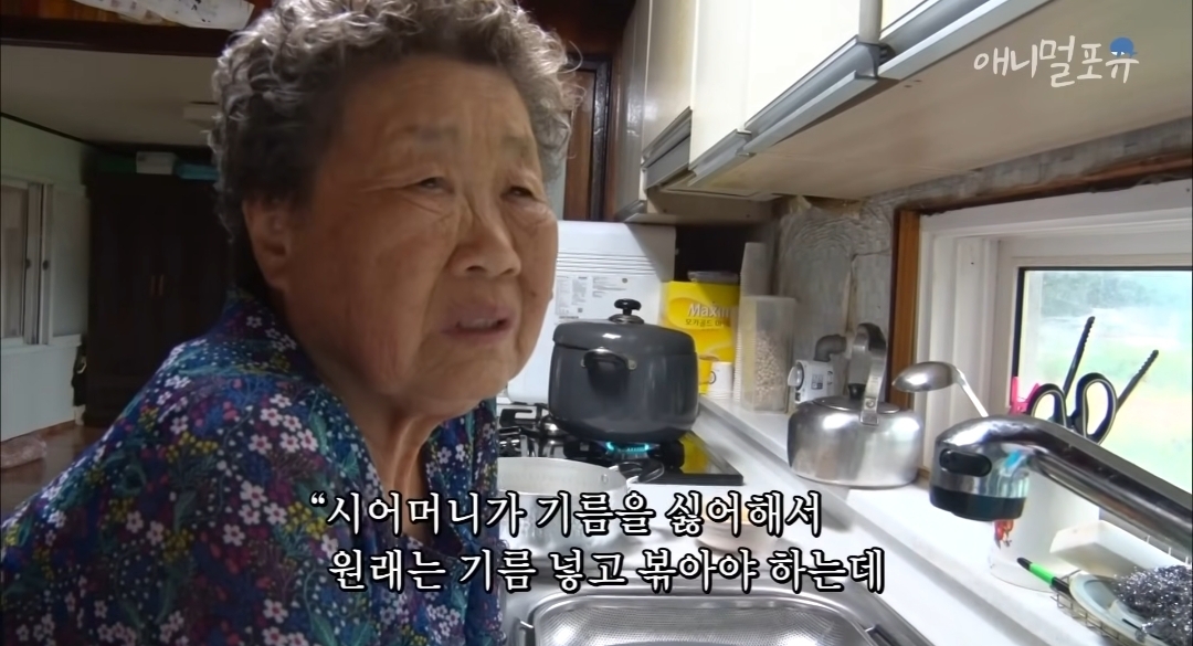 치매 걸린 아내가 4년만에 끓여준 미역국 | 인스티즈