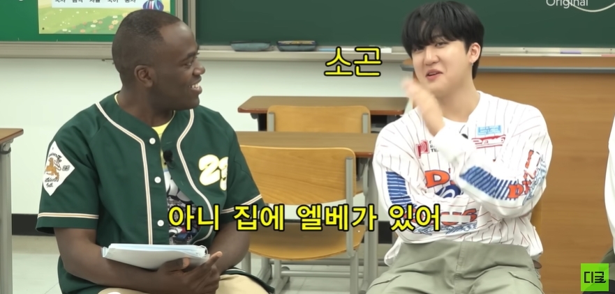 영케이가 열심히 살아야겠다고 느낀 이유 | 인스티즈