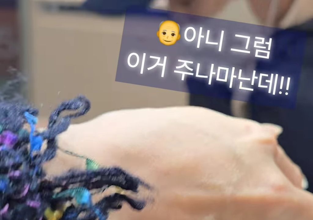 손톱 깎으러 네일샵에 찾아오신 할아버지 | 인스티즈