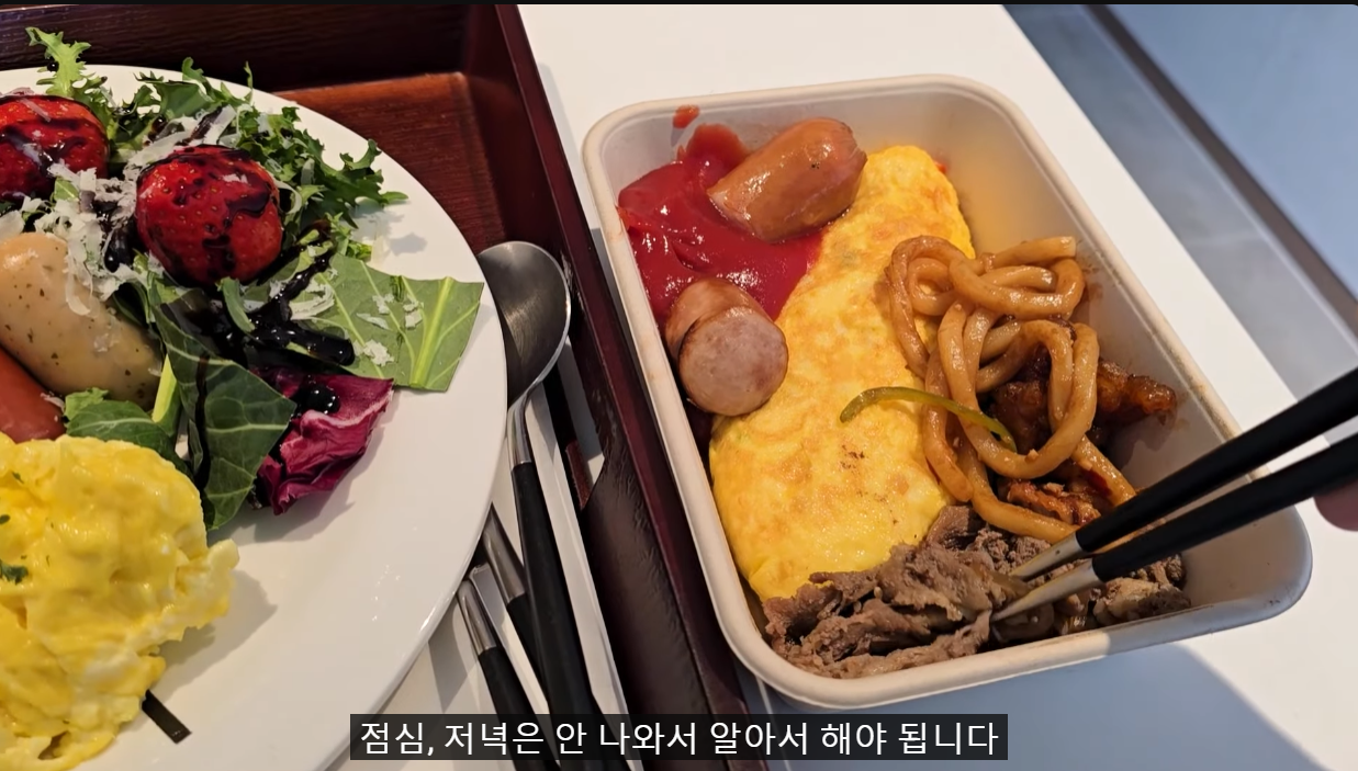 1,300만원 쓴 유튜버 | 인스티즈