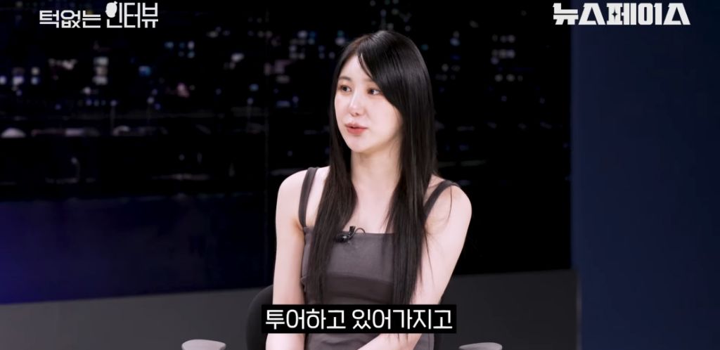 동생들에 대한 온도차가 분명한 이채연호불호 갈리는 회사 분위기 | 인스티즈