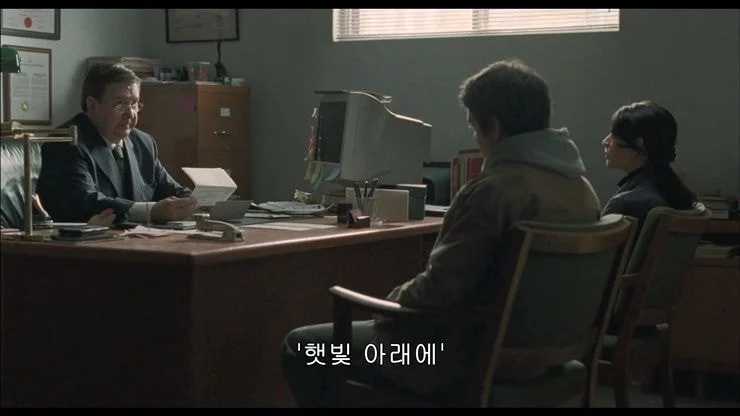 볼 수록 반전이 보이는데... 제발 아니길 바라게 되는 영화..jpg | 인스티즈