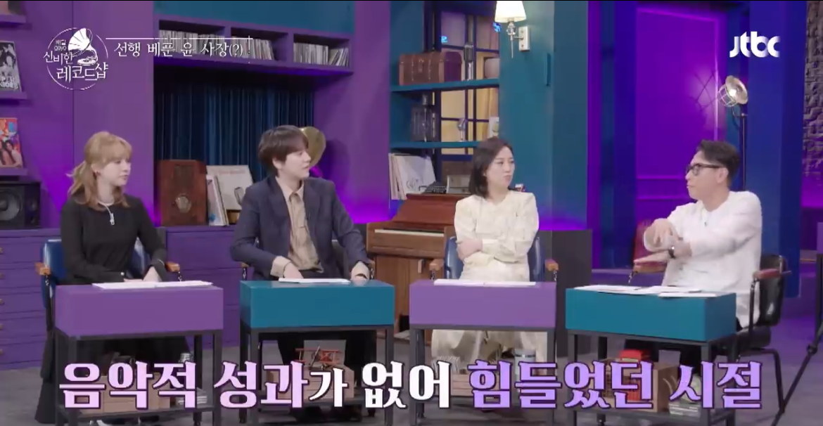 김은희 장항준 부부가 가난함을 이겨낸 방법 | 인스티즈