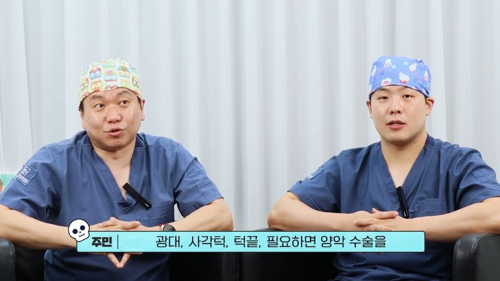 대체 트젠들은 *여성화*를 위해 얼마를 쓸까? | 인스티즈