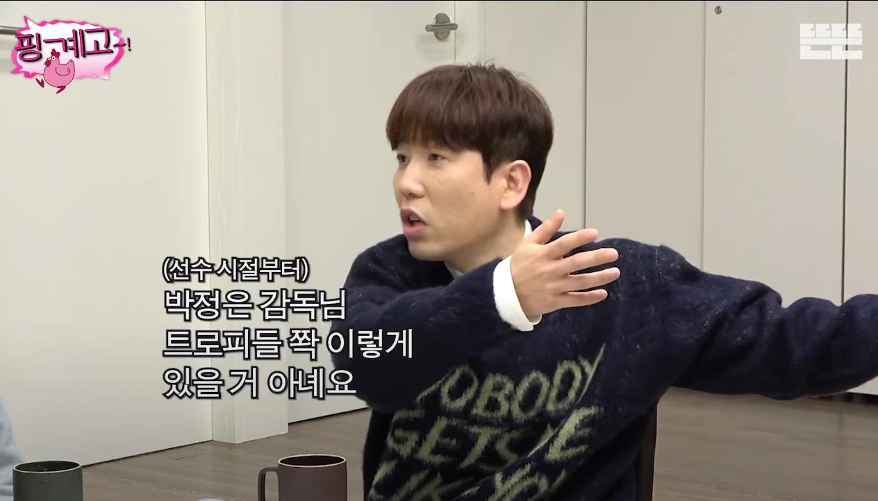 [핑계고] 부산 현지인들도 모르는 부산의 명소 | 인스티즈