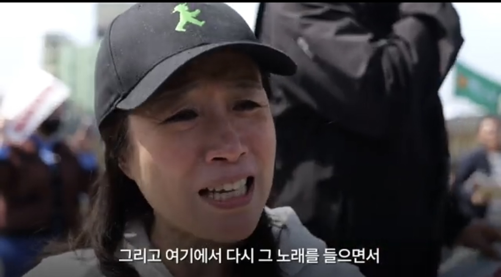 윤석열 파면선고 후 광주 시민 반응 (눈물주의) | 인스티즈