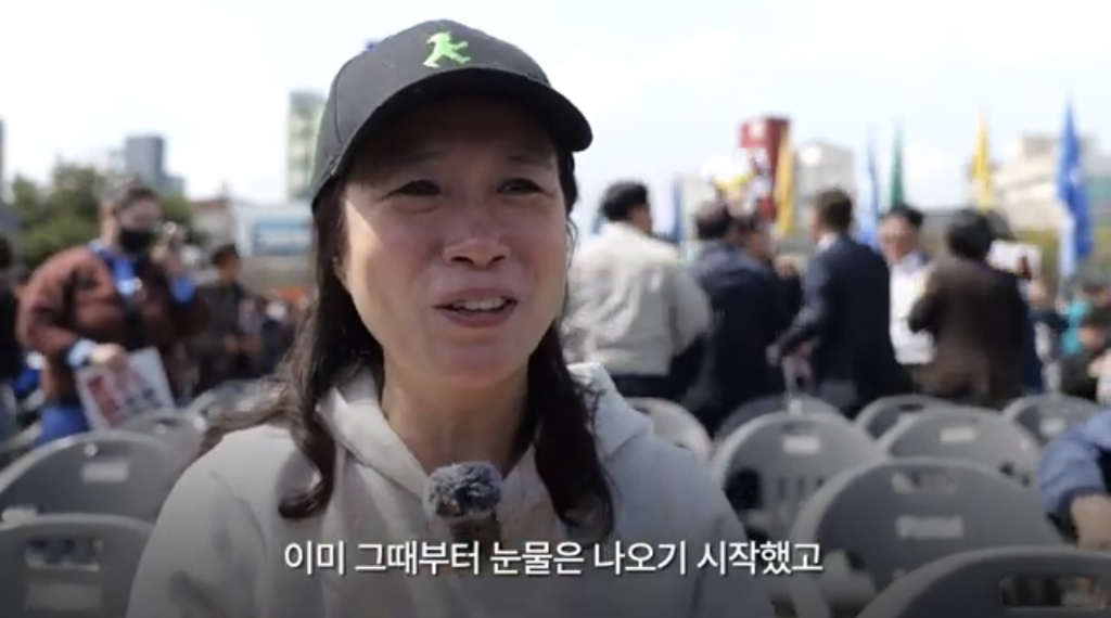 윤석열 파면선고 후 광주 시민 반응 (눈물주의) | 인스티즈