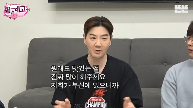 [핑계고] ??? : "대한민국에서는 다 필요없어, 유재석! 유재석을 아냐 모르냐가 중요해" | 인스티즈