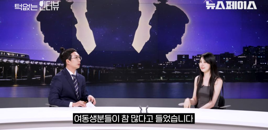 동생들에 대한 온도차가 분명한 이채연호불호 갈리는 회사 분위기 | 인스티즈