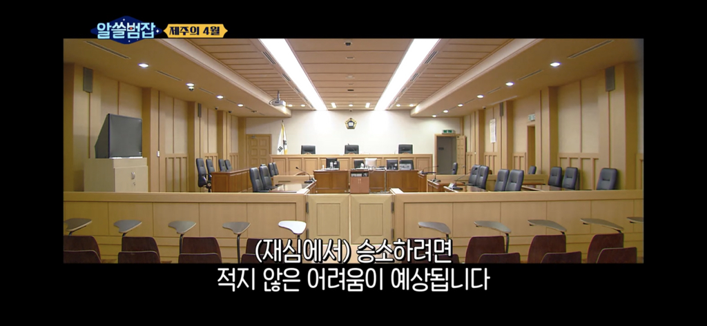 아들은 가슴을 정통으로 맞아 심장이 다 나왔어요 (제주 4.3) | 인스티즈