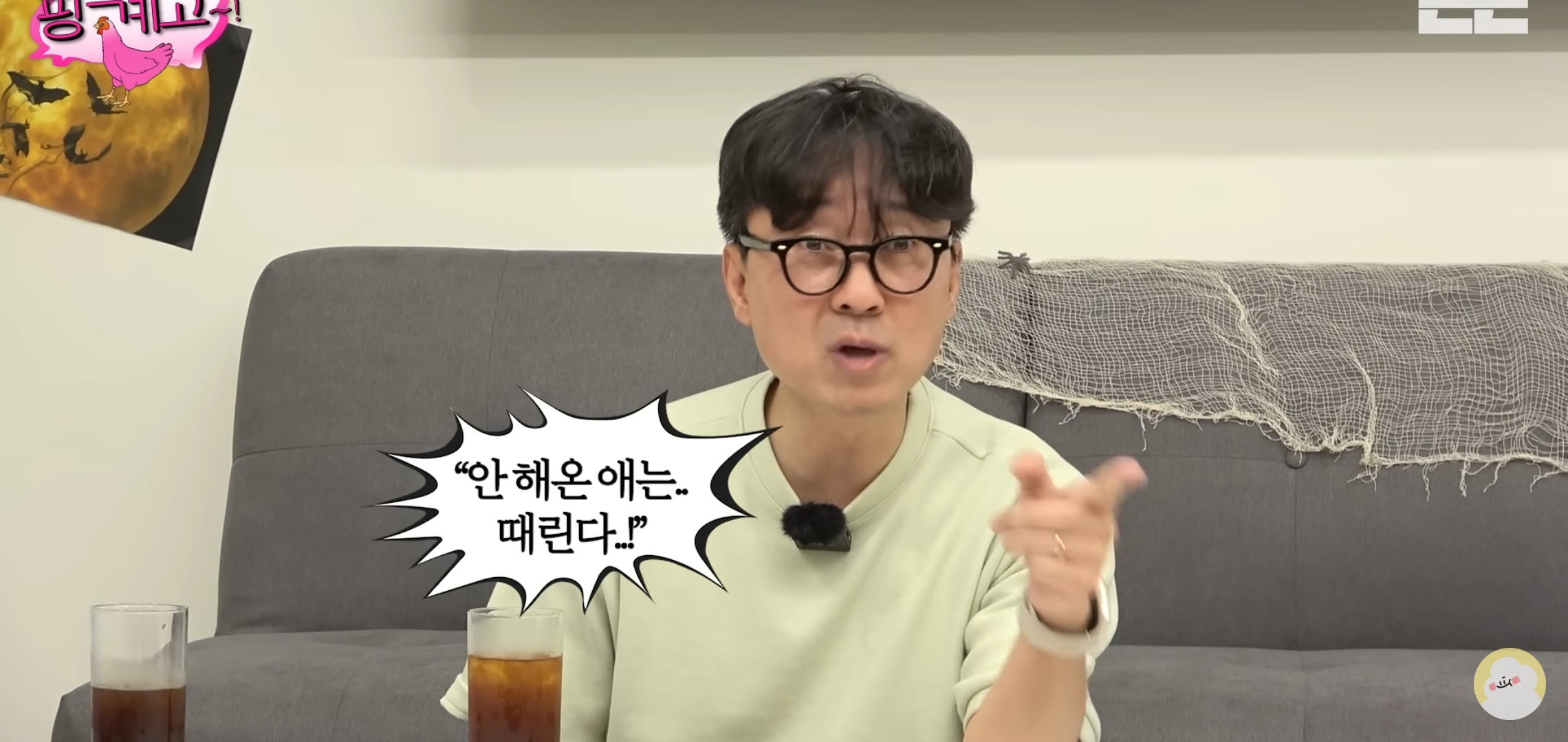 [유머] 본인만 빌런인 걸 모르는 장항준 .jpg | 인스티즈