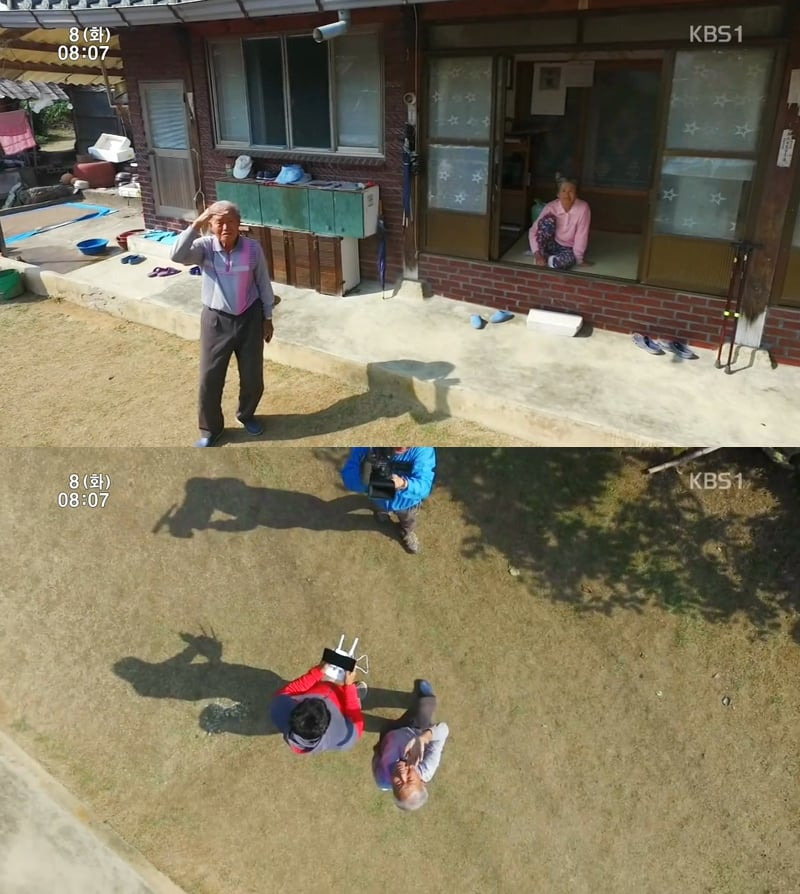 인간극장 레전드 사랑꾼 할아버지.jpg | 인스티즈
