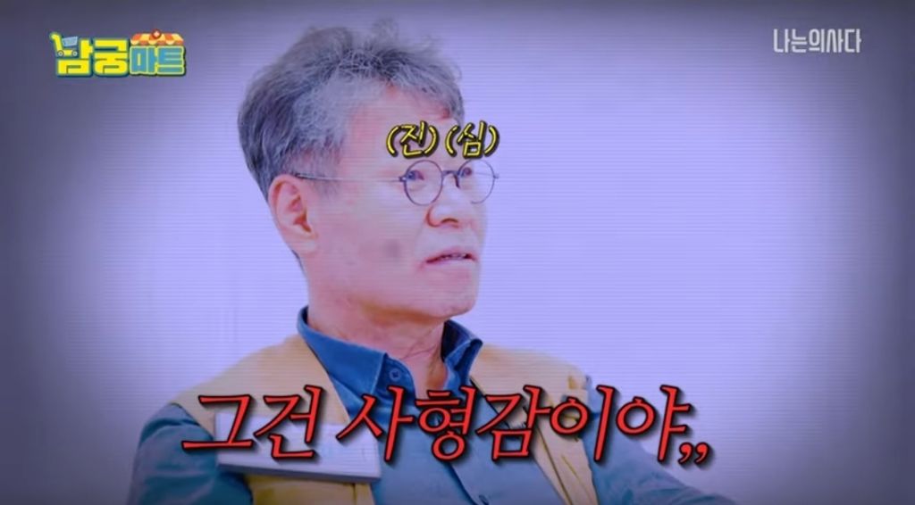 만약 며느리가 키우던 고양이를 결혼하면서 데려오지 않는다면? | 인스티즈