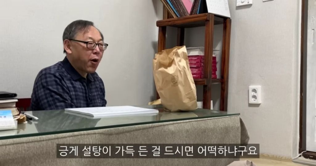 육즙 가두기 팩트 체크 ✔️다이어트 사주보러 철학관에 간 고도비만 유튜버ㅋㅋㅋㅋ | 인스티즈