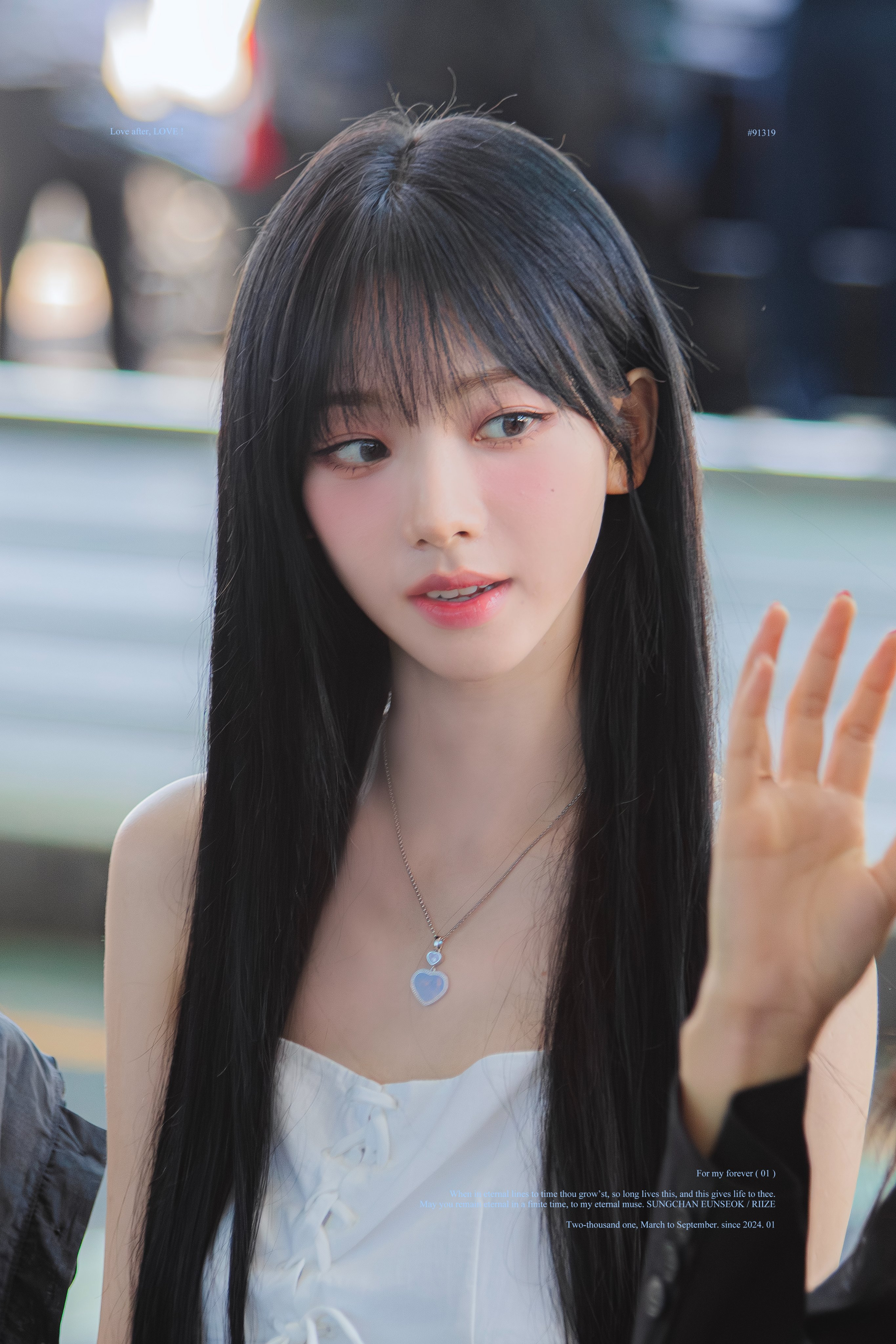 (스압)쫌 많이 예쁜 에스파 카리나.jpgif | 인스티즈