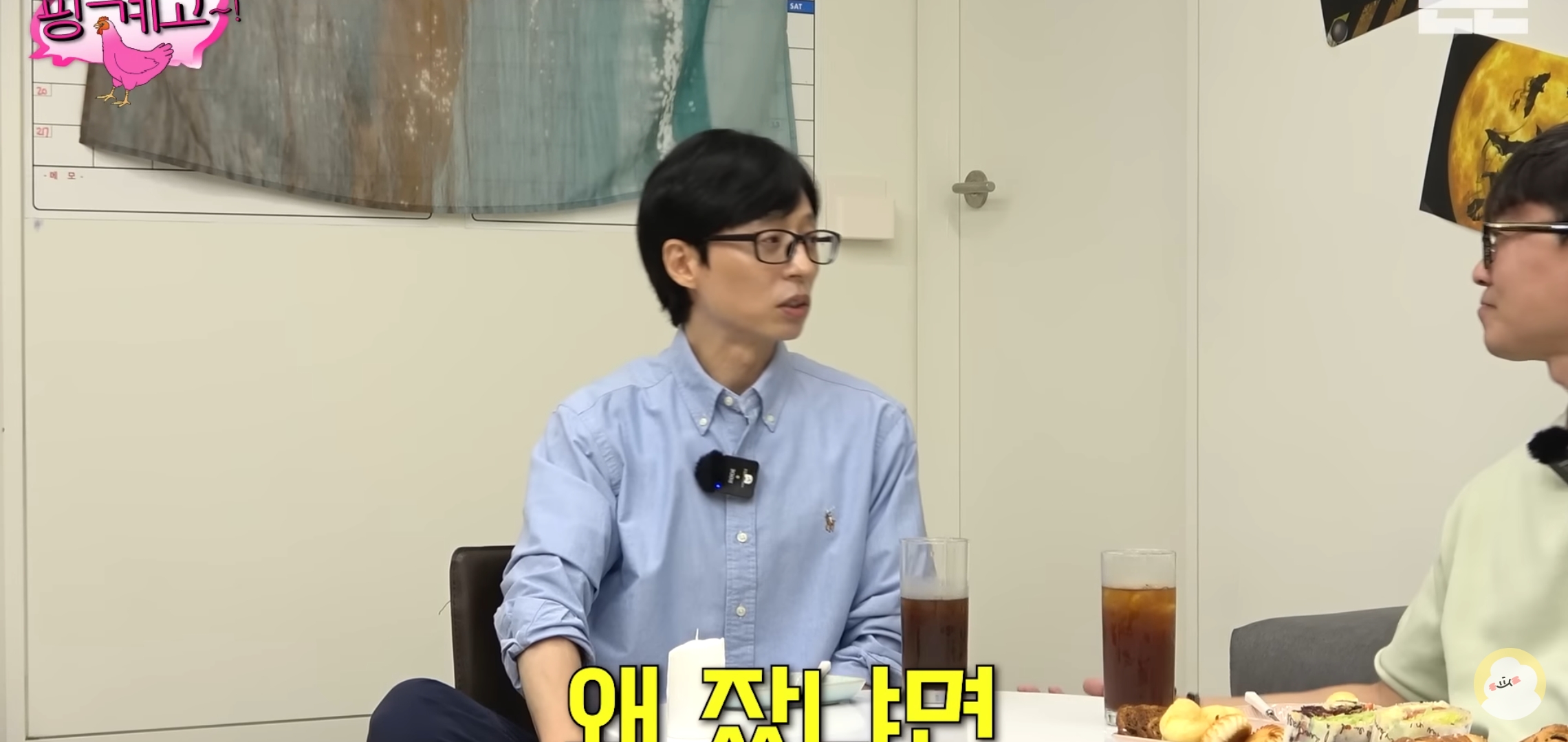 [유머] 본인만 빌런인 걸 모르는 장항준 .jpg | 인스티즈