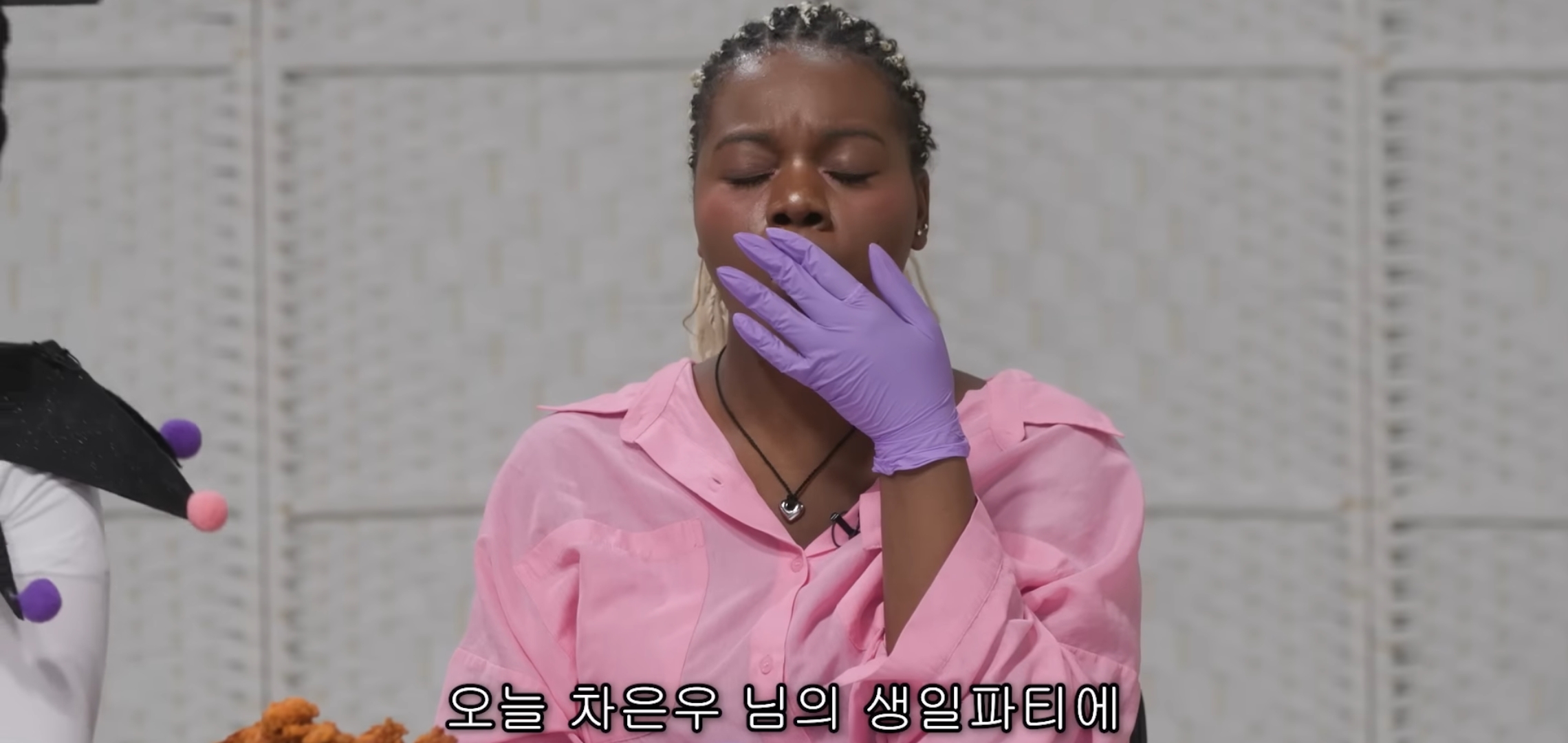 웃으면 안되는 차은우 생일파티에서 5분만에 탈락한 파트리샤.jpg | 인스티즈