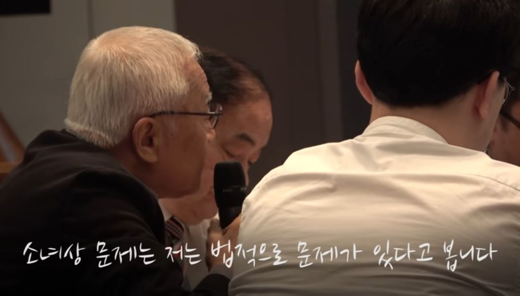 '위안부 소녀상 철거' 묻자 추미애 "불편하라고 설치한 것" | 인스티즈