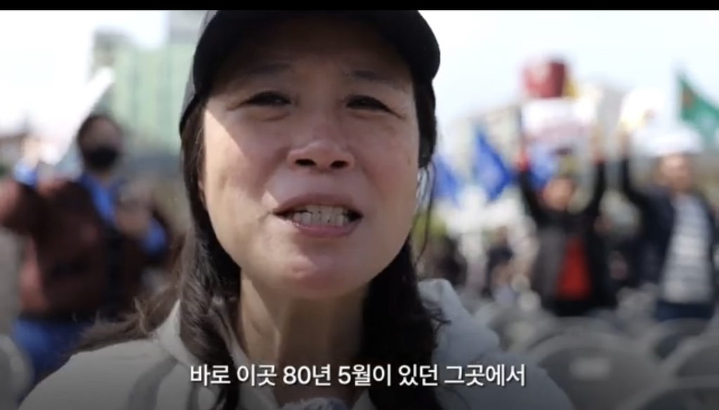 윤석열 파면선고 후 광주 시민 반응 (눈물주의) | 인스티즈