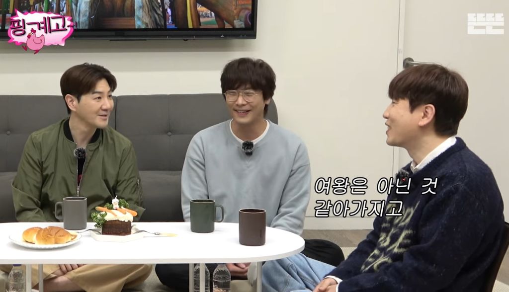 ??? : 진짜 내조의... 남왕이다.. | 인스티즈