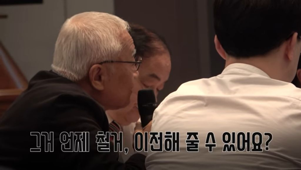 '위안부 소녀상 철거' 묻자 추미애 "불편하라고 설치한 것" | 인스티즈