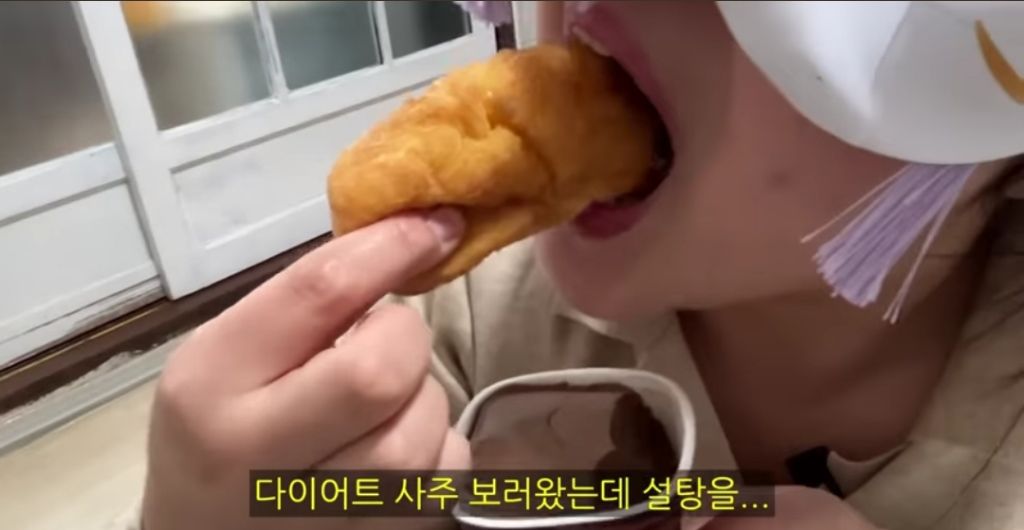 육즙 가두기 팩트 체크 ✔️다이어트 사주보러 철학관에 간 고도비만 유튜버ㅋㅋㅋㅋ | 인스티즈