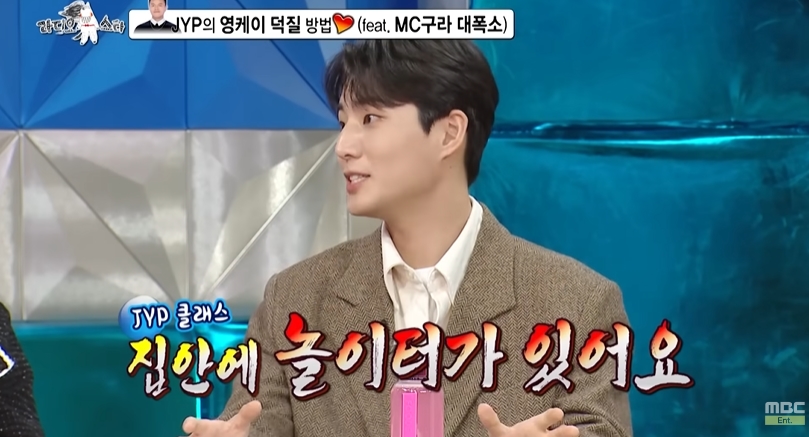 영케이가 열심히 살아야겠다고 느낀 이유 | 인스티즈