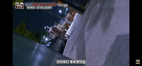 음지에서 성매매 길거리로 유명한 남산 소월길.jpg | 인스티즈