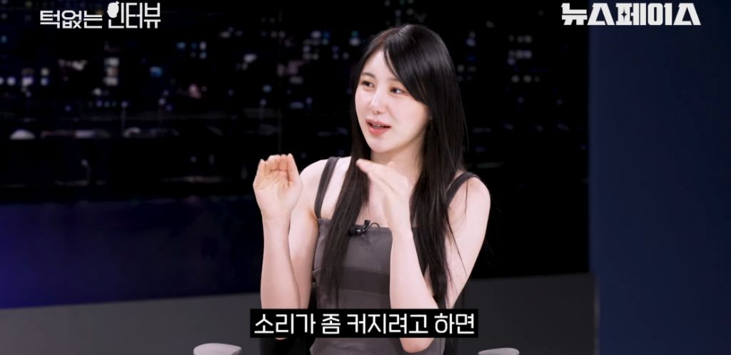 동생들에 대한 온도차가 분명한 이채연호불호 갈리는 회사 분위기 | 인스티즈